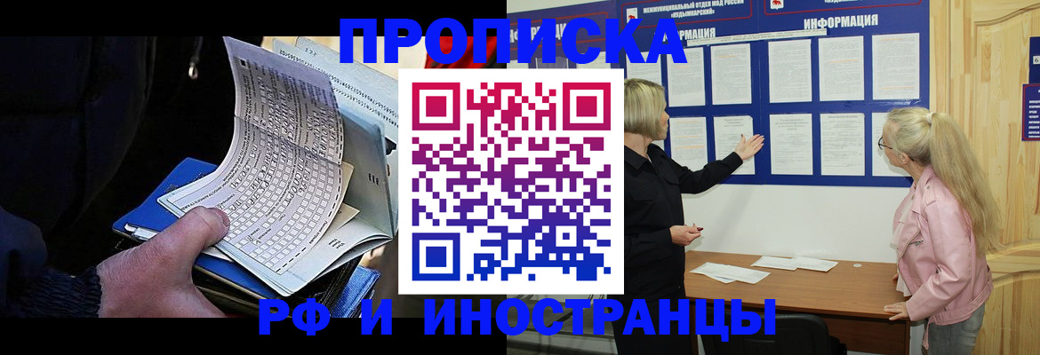 форма 3 в Балаково